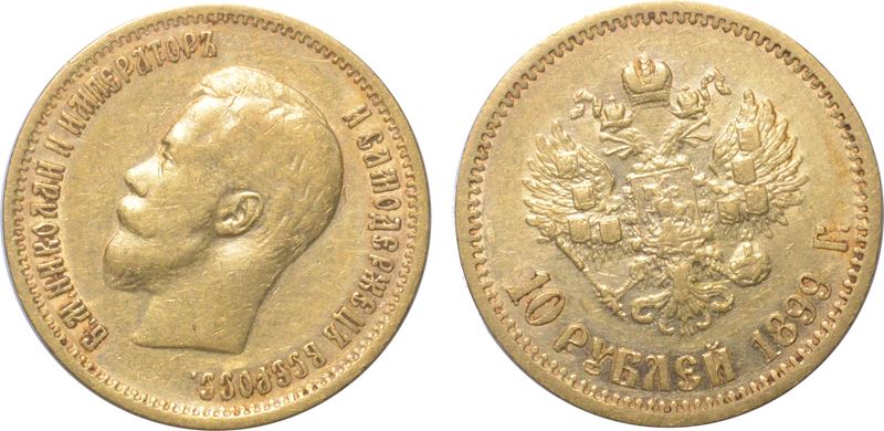 RUSSIA. NICOLA II, 1894-1917. 10 rubli 1899.  - Auction Light Numismatics - Cambi Casa d'Aste