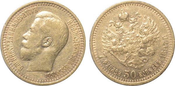 RUSSIA. NICOLA II, 1894-1917. 7,5 rubli 1897.