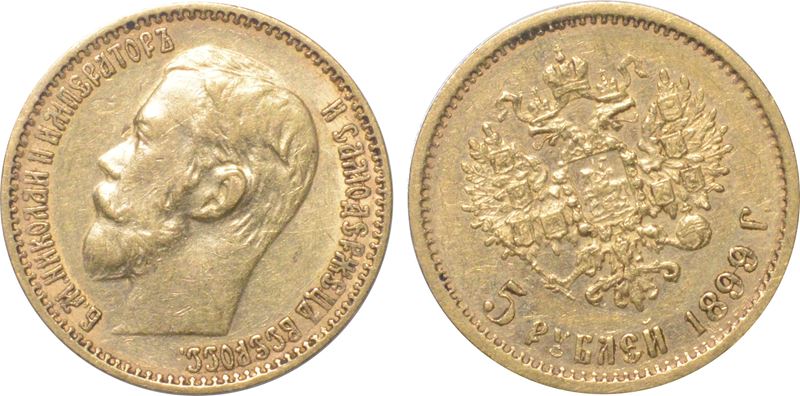 RUSSIA. NICOLA II, 1894-1917. 5 rubli 1899.  - Auction Light Numismatics - Cambi Casa d'Aste