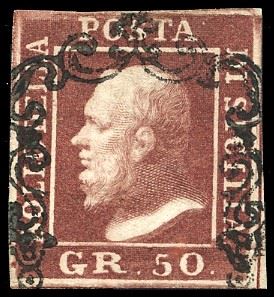 1859 - 50 grana lacca bruno (14), usato, ampi margini, piccola rottura non deturpante lungo il margine destro. Ottimo aspetto. Cert. Ferrario. Ex coll. Imperato.
