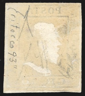 1859, 50 Grana Lacca Bruno, usato con ritocco e annullo a ferro di cavallo