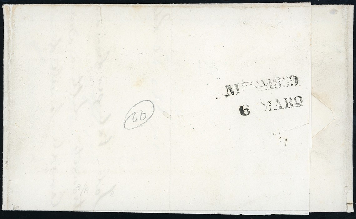 Aderno, Punti 12 - 2 Grana, Ritocco 71 (6), Messina, 6/3/1859