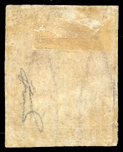1857 - 1 Crazia Carminio, II Emissione, gomma originale