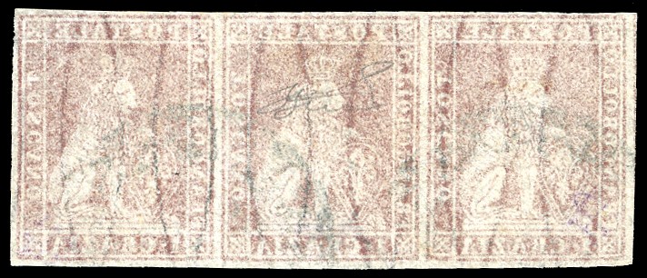 1857, Crazia carminio, II emissione, striscia orizzontale di tre francobolli usati