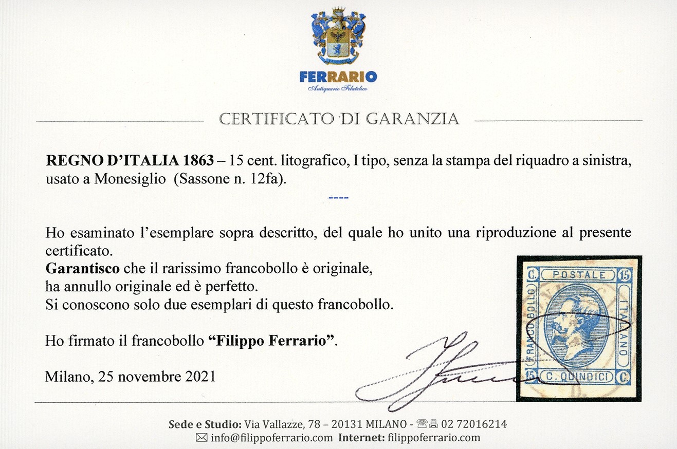 1863, 15 centesimi litografico, I tipo, senza stampa di riquadro a sinistra