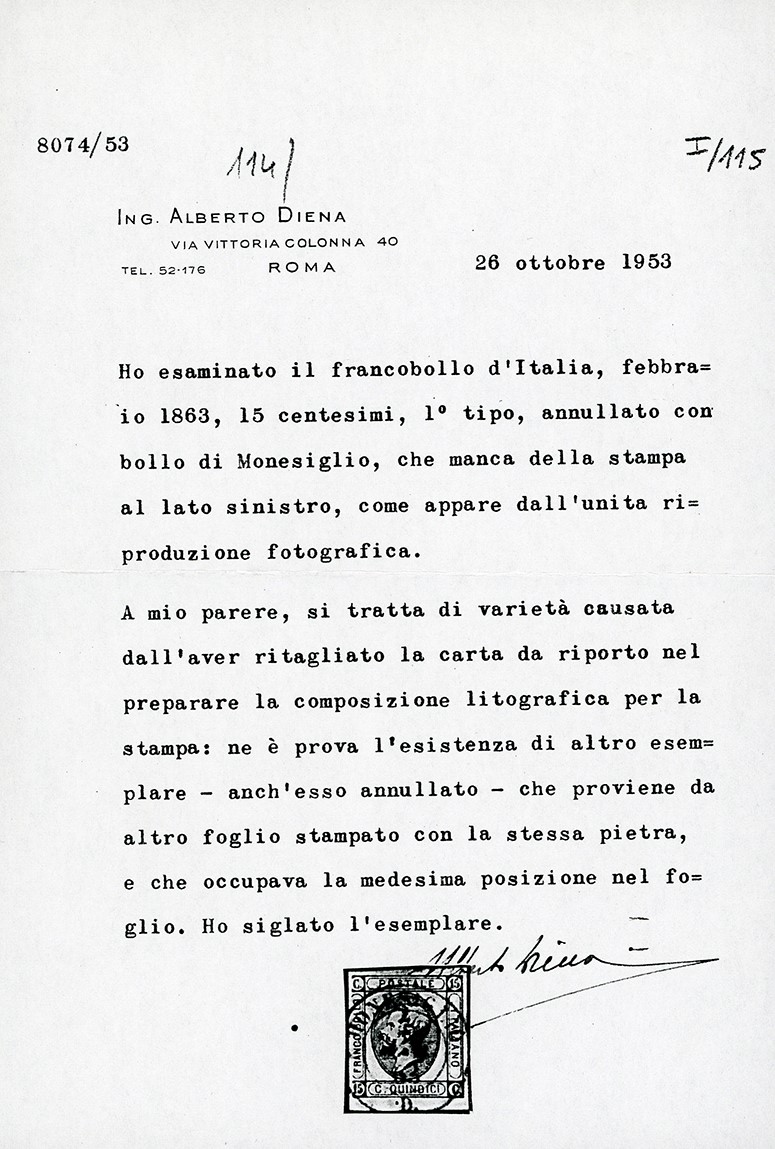 1863, 15 centesimi litografico, I tipo, senza stampa di riquadro a sinistra