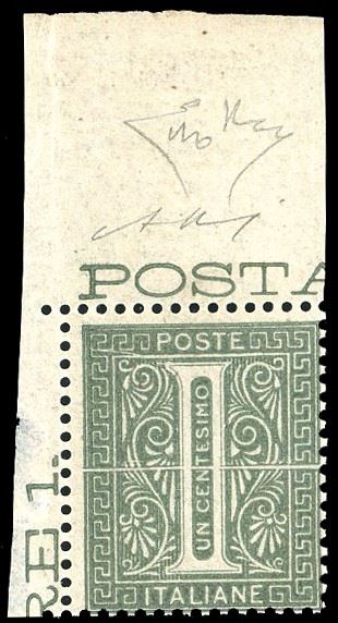1864 - 1 cent. verde grigio chiaro De La Rue, FRANCOBOLLO SPERIMENTALE con tratto bianco orizzontale al centro, TIRATURA DI LONDRA (14S), angolo di foglio, buona centratura per l'emissione, nuovo, gomma originale integra, perfetto. Il francobollo, in posizione n. 1 dell'unico foglio di 100 esemplari noto, presenta il tratto orizzontale più sottile, che è posto al centro tra le lettere "n" e "t" di "centesimo" senza sovrapporsi. Estremamente raro e di grande freschezza. Cert. Finanziario Bolaffi (75%) del blocco di quattro di provenienza, fotocopia del cert. E.Diena dell'unico foglio noto, cert. Ferrario.