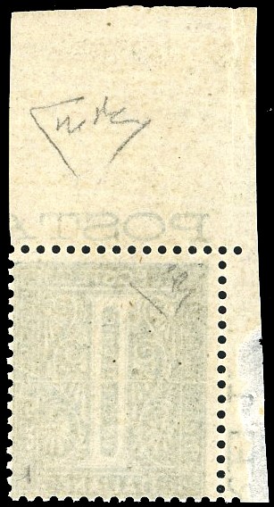 De La Rue, 1 cent. verde grigio chiaro, francobollo sperimentale con tratto bianco orizzontale