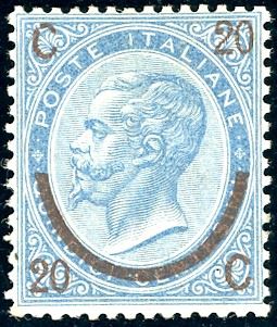 1865 - 20 cent. su 15 cent. Ferro di cavallo, III tipo (25), nuovo, gomma originale, perfetto e ben centrato. Ferrario.