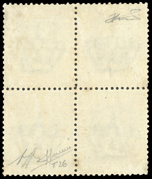 Italia, 20 cent. azzurro del 1867, blocco di quattro, tiratura di Torino (T26)