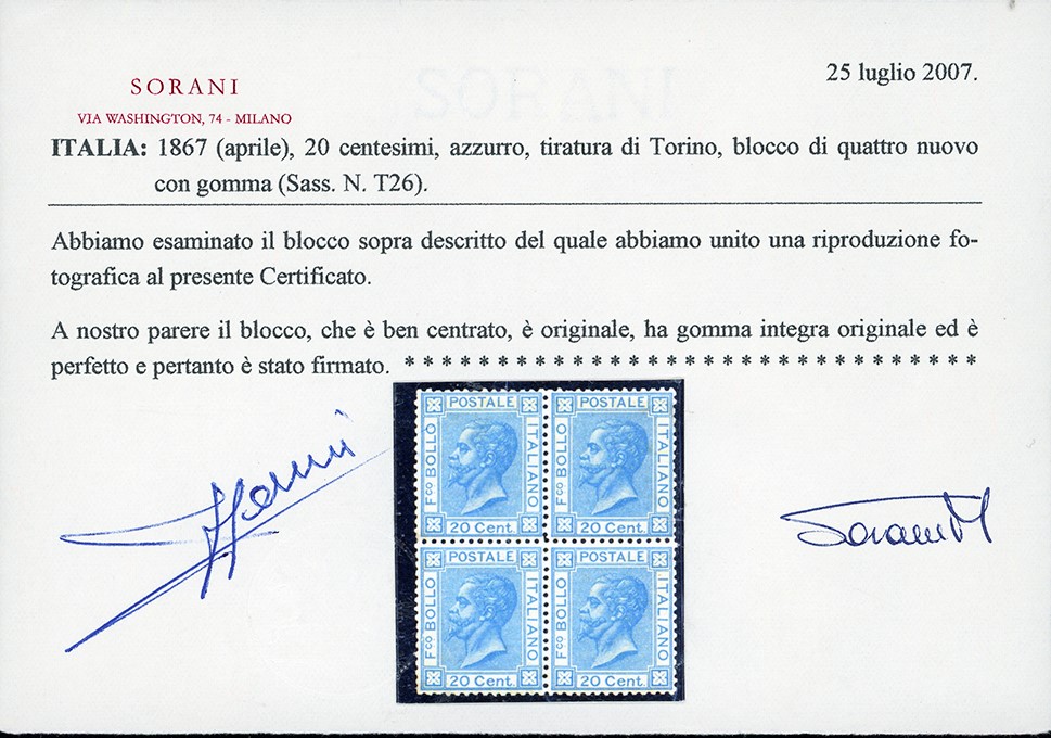 Italia, 20 cent. azzurro del 1867, blocco di quattro, tiratura di Torino (T26)