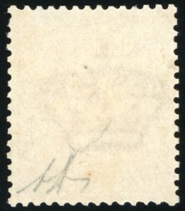 1877, 20 centesimi ocra arancio, gomma originale