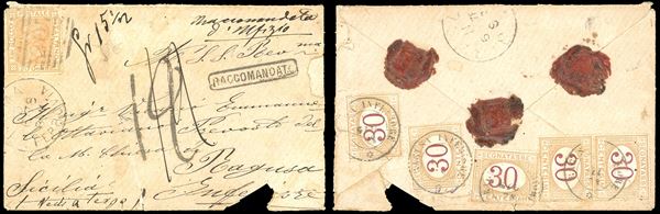1878 - 20 cent. ocra arancio (28), su busta da Roma 10/6/1878 a Ragusa Inferiore. La busta con ogni probabilità conteneva denaro e venne raccomandata d'ufficio, come da indicazione manoscritta sul fronte, con applicazione al verso di cinque segnatasse da 30 cent. ocra e carminio (7), a rappresentare la tassa dovuta manoscritta sul fronte. Interessante e raro oggetto di storia postale.