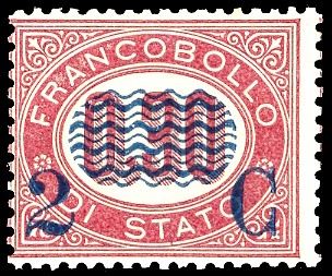 1878 - 2 cent. su 0,30 lire Servizio soprastampati (32), gomma originale integra, perfetto e molto fresco. A.Diena, A.Zanaria, Sorani, cert. Ferrario.