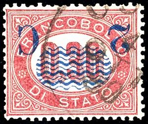 1878 - 2 cent. su 0,30 lire Servizio soprastampati, soprastampa capovolta (32b), usato, perfetto. Bello. A.Diena, cert. E.Diena.