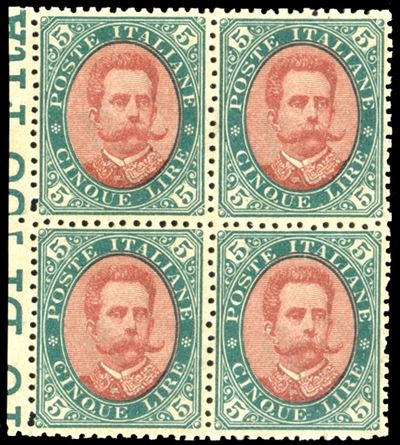 Umberto I, 5 Lire del 1889, blocco di quattro con gomma originale integra