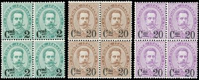 Soprastampati 1890/91 (56/58), blocchi di quattro, gomma originale integra