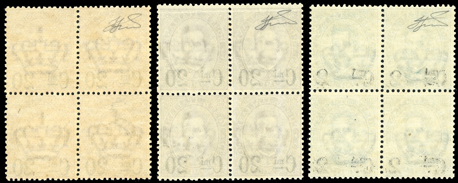 Soprastampati 1890/91 (56/58), blocchi di quattro, gomma originale integra