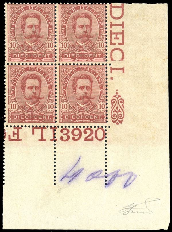 1896 - 10 cent. Umberto I (60), blocco di quattro, angolo di foglio con numero di tavola, nuovo, gomma originale integra, perfetto. Ferrario.