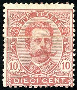 1896 - 10 cent. carminio, stampa su carta ricongiunta (60ba), nuovo, gomma originale, lieve traccia di linguella, perfetto. Solo 4 esemplari noti. Bellissimo. Cert. Sorani.