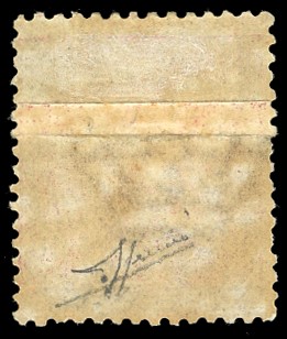 1896, 10 centesimi carminio, stampa su carta ricongiunta