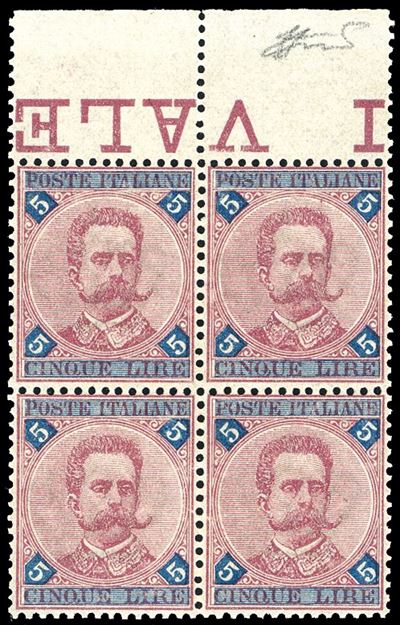 Umberto I, 5 lire carminio e azzurro - blocco di quattro