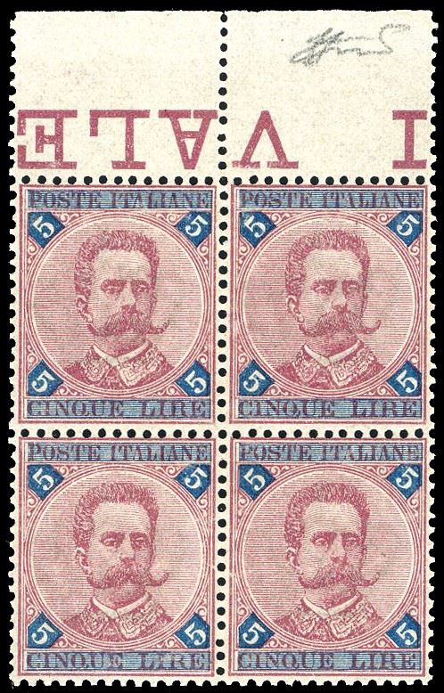 1891 - 5 lire carminio e azzurro Umberto I (64), ben centrato, blocco di quattro, bordo di foglio in alto, nuovo, gomma originale integra, perfetto. Ferrario.