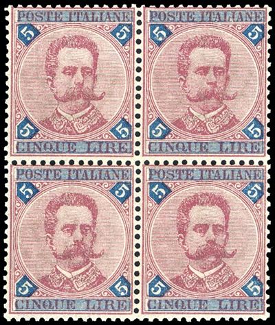 Ferrario, 1891 - 5 Lire Carminio e Azzurro di Umberto I, Blocco di Quattro