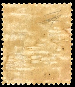 Nozze d'argento, 20 cent. rosso bruno e bruno, non emesso, 1893