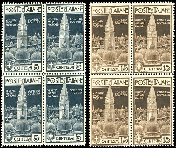 1912 - Campanile di Venezia, serie completa (97/98), buona centratura, blocchi di quattro, gomma originale integra, perfetti, ottima qualità. Ferrario.