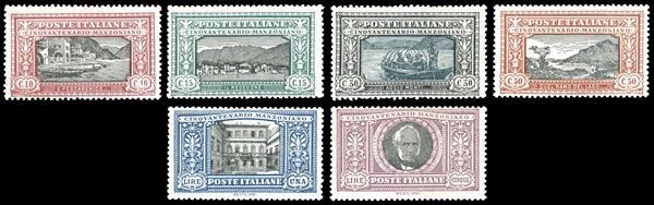 1923 - Manzoni, serie completa (151/156), gomma originale integra, perfetti e molto freschi. E.Diena e cert. Ferrario per il 5 lire, Fiecchi per la serie.
