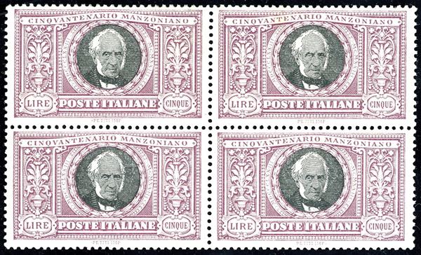 1923 - 5 lire Manzoni, blocco di quattro (156), nuovo, gomma originale integra, perfetto. Splendido e ottimamente centrato, qualità lusso. Cert. Cilio e Ferrario.
