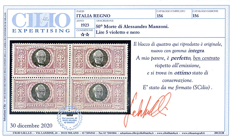Manzoni, 5 Lire del 1923 - Blocco di quattro esemplari
