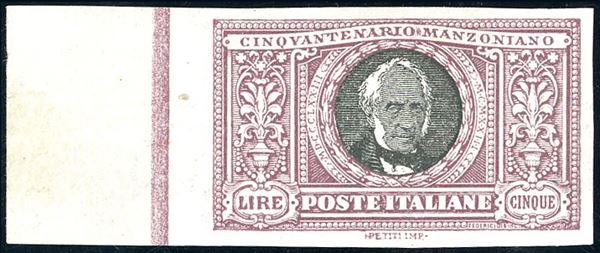 1923 - 5 lire Manzoni, non dentellato (156d), bordo di foglio, gomma originale integra. Bellissimo! Cert. Ferrario.