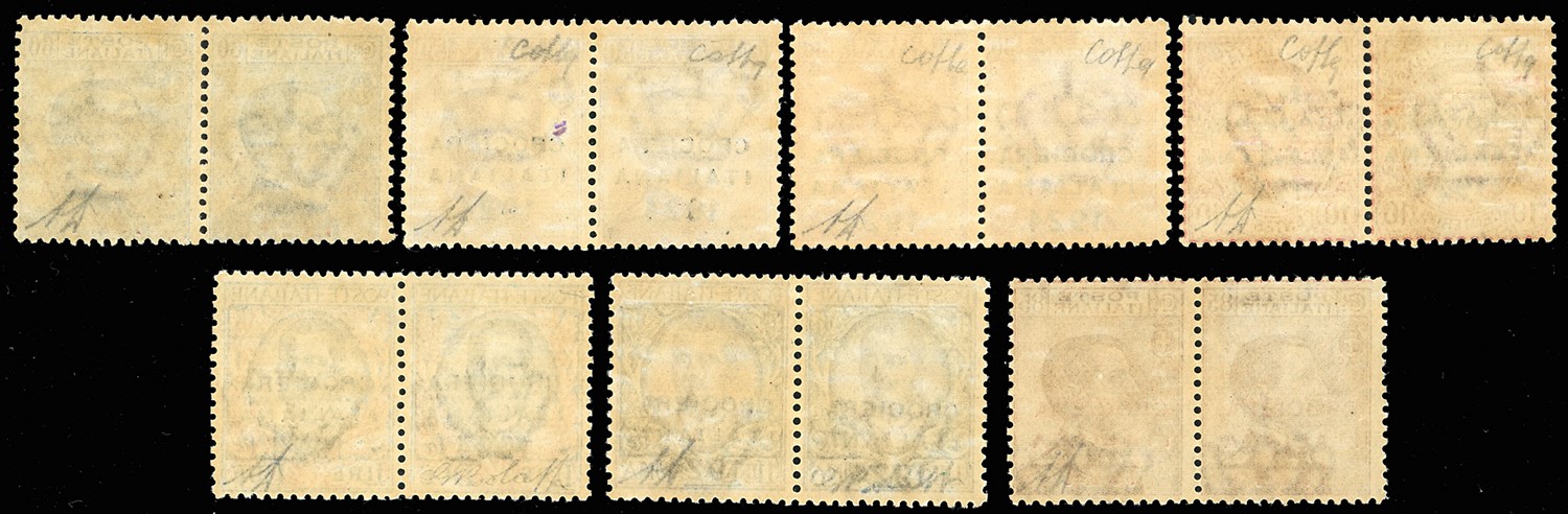 Crociera Italiana, serie completa in coppie orizzontali con varietà, 1924