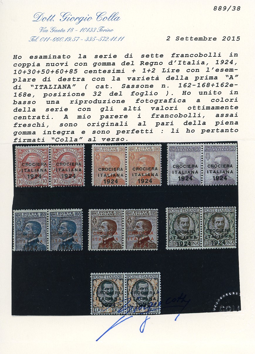 Crociera Italiana, serie completa in coppie orizzontali con varietà, 1924