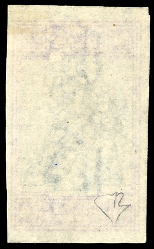 Emanuele Filiberto, 20 lire del 1928 - Rara varietà non dentellata con centro spostato in alto