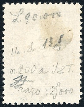 Vittorio Emanuele III, Moneta da 1,75 lire del 1929, dent. 13 3/4