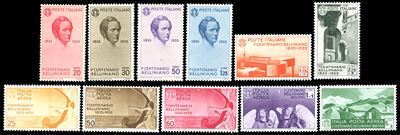 Bellini, Serie completa 1935 (388/393+A), gomma originale integra