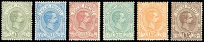 Umberto I, Serie Completa di Francobolli (1884/86), gomma originale integra