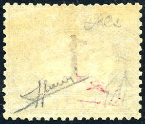 1870, 1 lira azzurro chiaro e bruno - Gomma originale integra