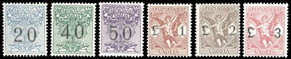 1924 - Serie completa (1/6), nuovi, gomma originale integra, perfetti. Ottima qualità. Ferrario.