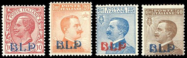 1921 - Prima emissione, soprastampa del I tipo, serie completa (1/4), nuovi, gomma originale integra, perfetti. Molto freschi. Emilio e Alberto Diena, cert. E.Diena.