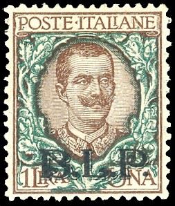 1923 - 1 lira, soprastampa BLP del II tipo (12), ottima centratura, nuovo, gomma originale integra, perfetto. Ottima qualità, molto bello. A.Diena, Ferrario, cert. Diena.