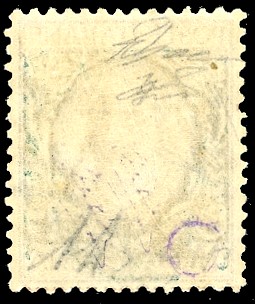 Diena, 1 lira soprastampa BLP del II tipo (12), 1923