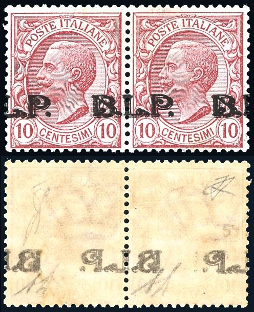 1923 - 10 cent. soprastampa BLP del III tipo fortemente spostata in senso orizzontale, "a cavallo", decalco della soprastampa (13f,nota), coppia orizzontale, gomma originale integra, perfetta. A.Diena, cert. Ferrario.
