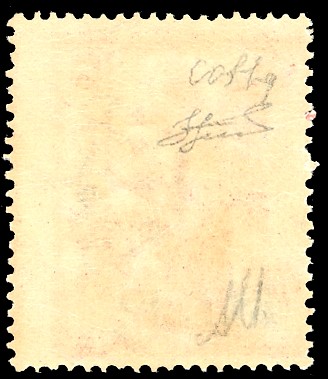 Vittoria, 10 cent. non emesso, soprastampa BLP obliqua (23cb), 1922, gomma originale integra