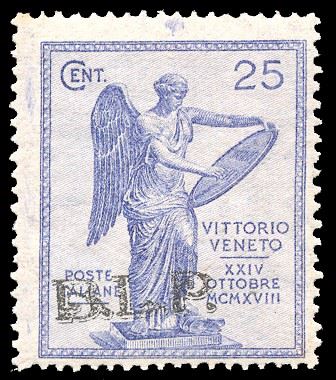 1922 - 25 cent. Vittoria, non emesso, soprastampa BLP obliqua (25cb), gomma originale integra, perfetto. Fresco e rarissimo. Sorani. Cert. Ferrario.