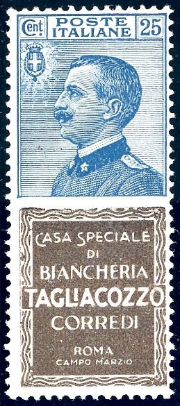 1924 - 25 cent. Tagliacozzo (8), ben centrato, gomma originale integra, perfetto. Molto bello. A.Diena, cert. Ferrario.