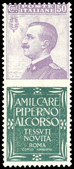 1924 - 50 cent. Piperno (13), nuovo, gomma originale integra, perfetto. Cert. Ferrario.